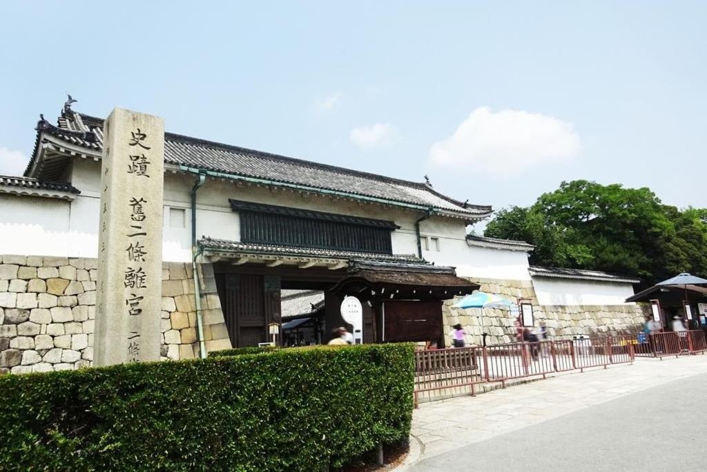 Resi Stay御碗花见 京都 外观 照片