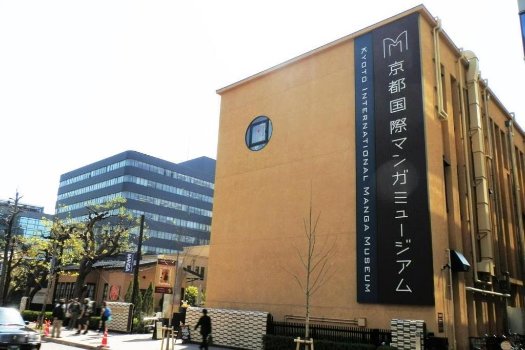 Resi Stay御碗花见 京都 外观 照片